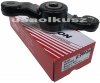 Łącznik tylnych drążków poprzecznych 16mm Chrysler PT Cruiser 2007-